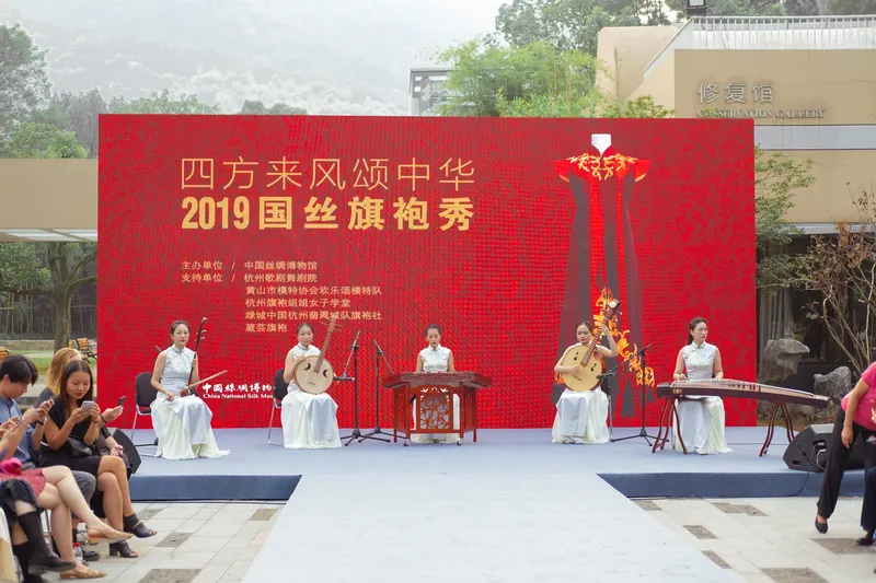 Inside the grand opening ceremony of the 2019 Global Qipao Exhibition that featured Ghanaian designer, Ophelia Crossland