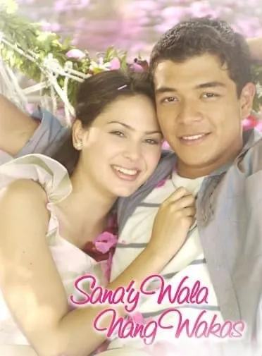 Ara Garcia (Sana’y Wala Nang Wakas, 2003)