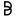 favicon (1)