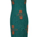 1585921358-_-emmykasbitdress