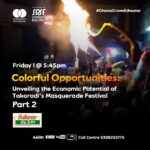 WhatsApp Image 2025-01-22 at 05.36.57_bcb52fbc