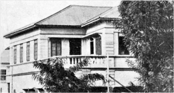 vanderpuye-house